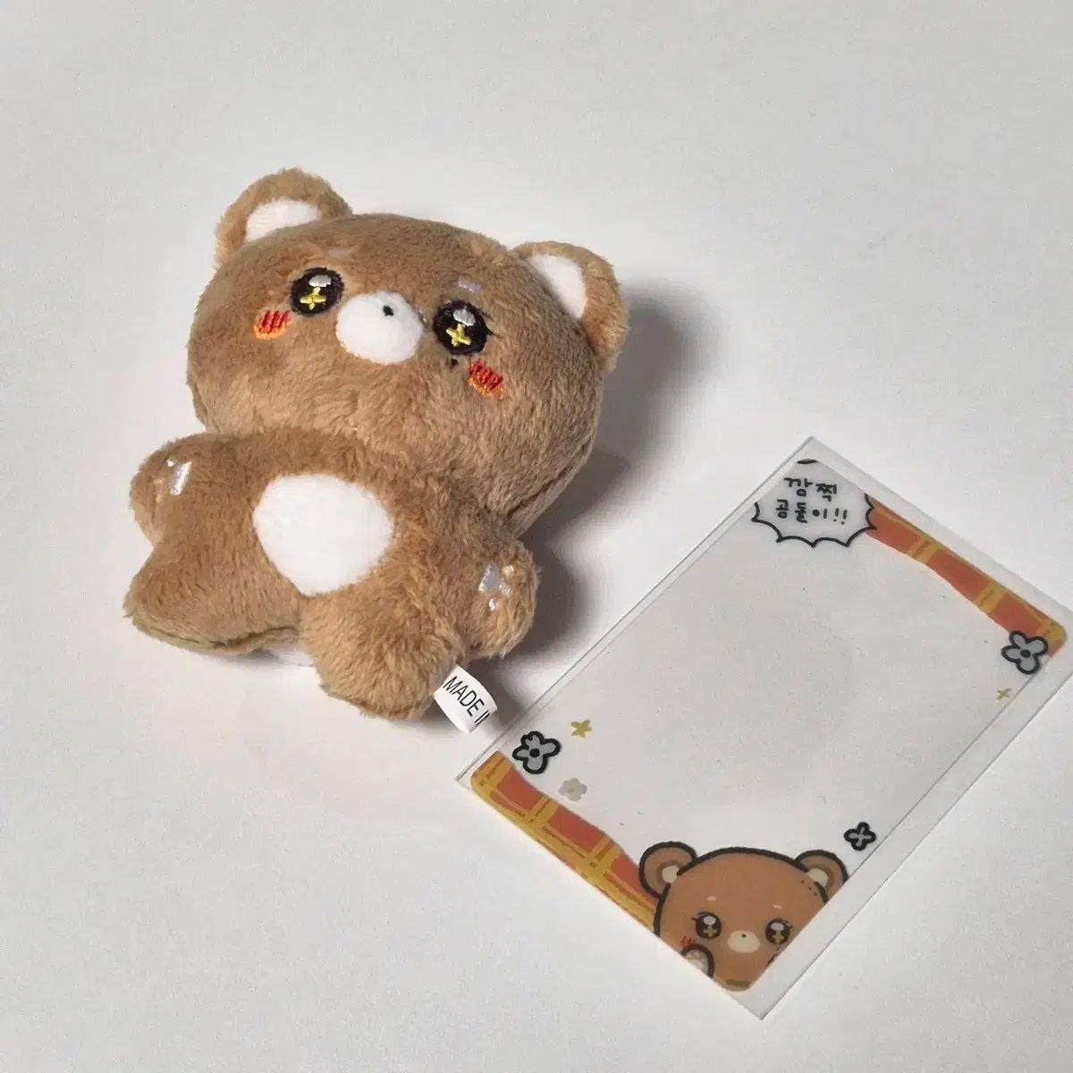 スングァン　SEVENTEEN  ぬいぐるみ　プラボン　未開封 seventeen セブチ スングァン ぬいぐるみ 10cm マスター くま