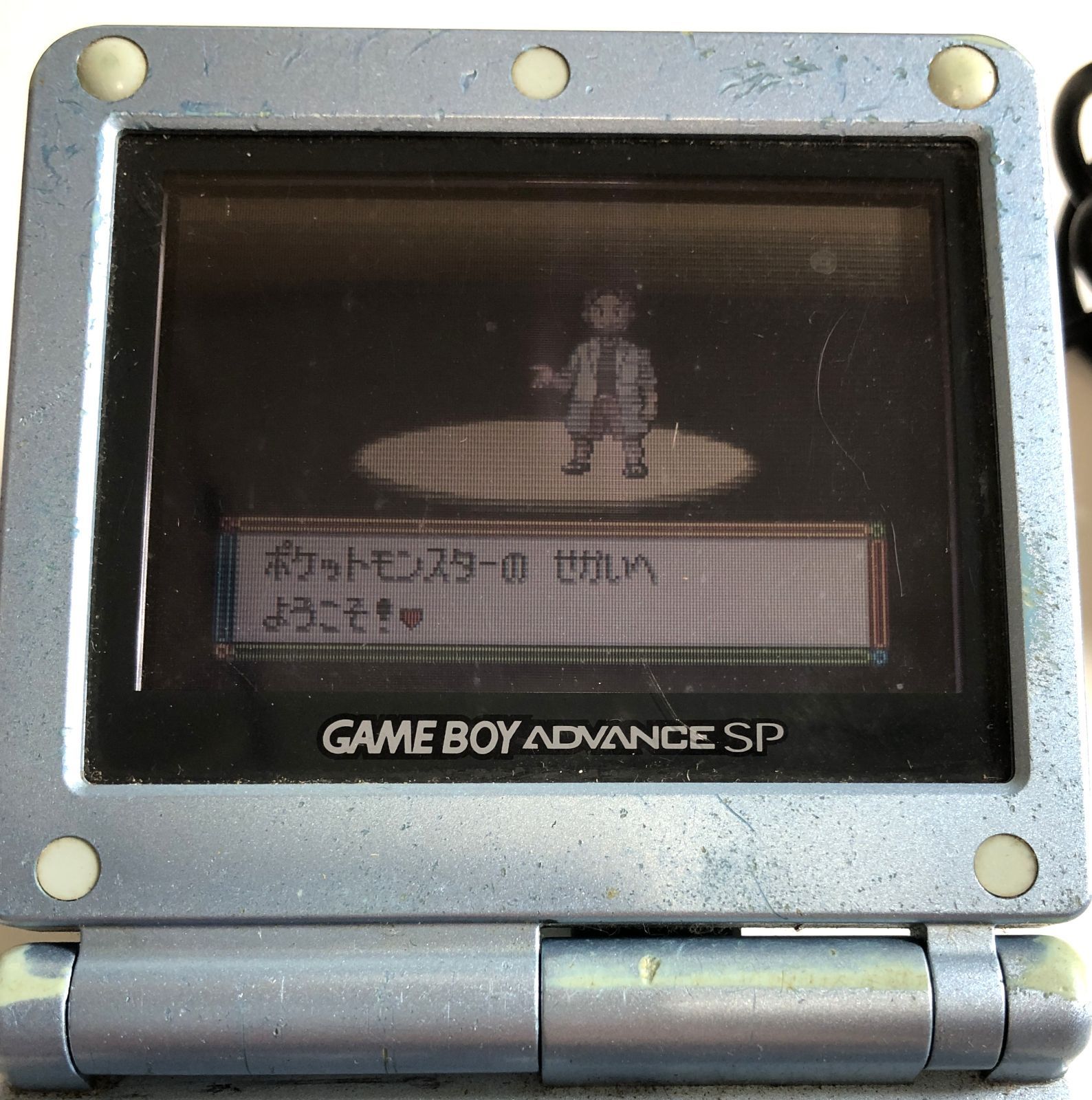 DH1024】訳アリ ゲームボーイアドバンスSP ポケットモンスター