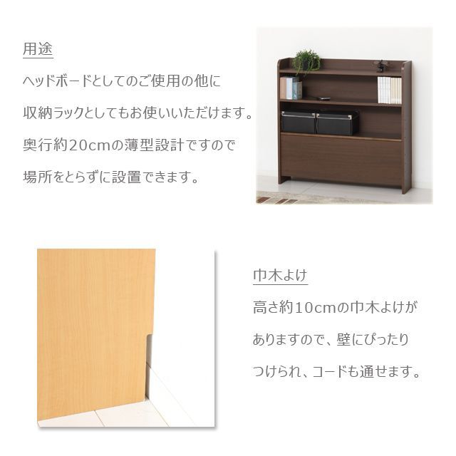 ナチュラル