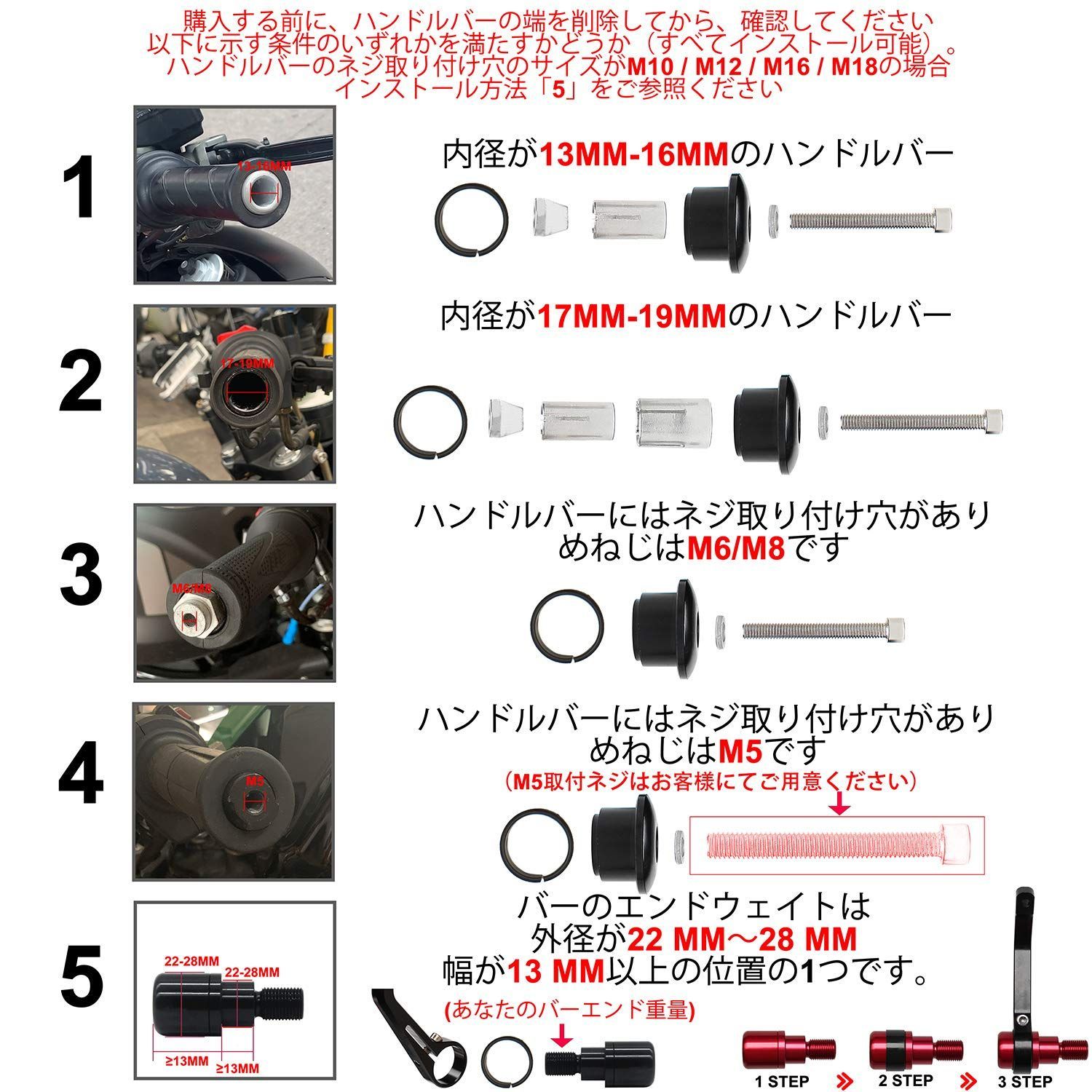 MT03 SR4