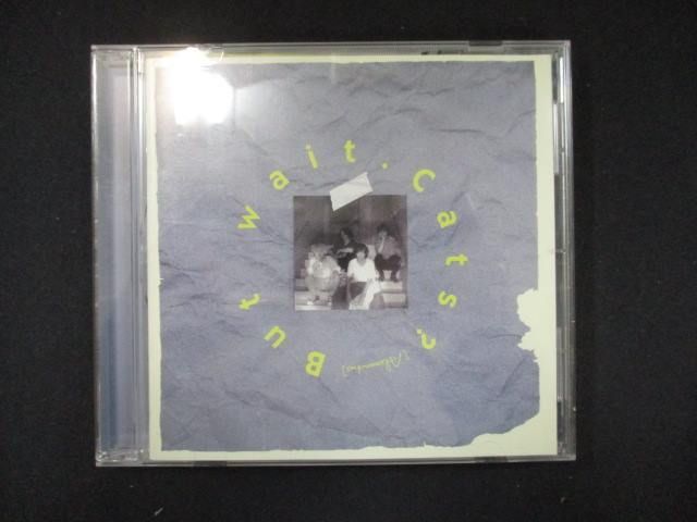 1003＃レンタル版CD But wait. Cats? /[Alexandros] - メルカリ