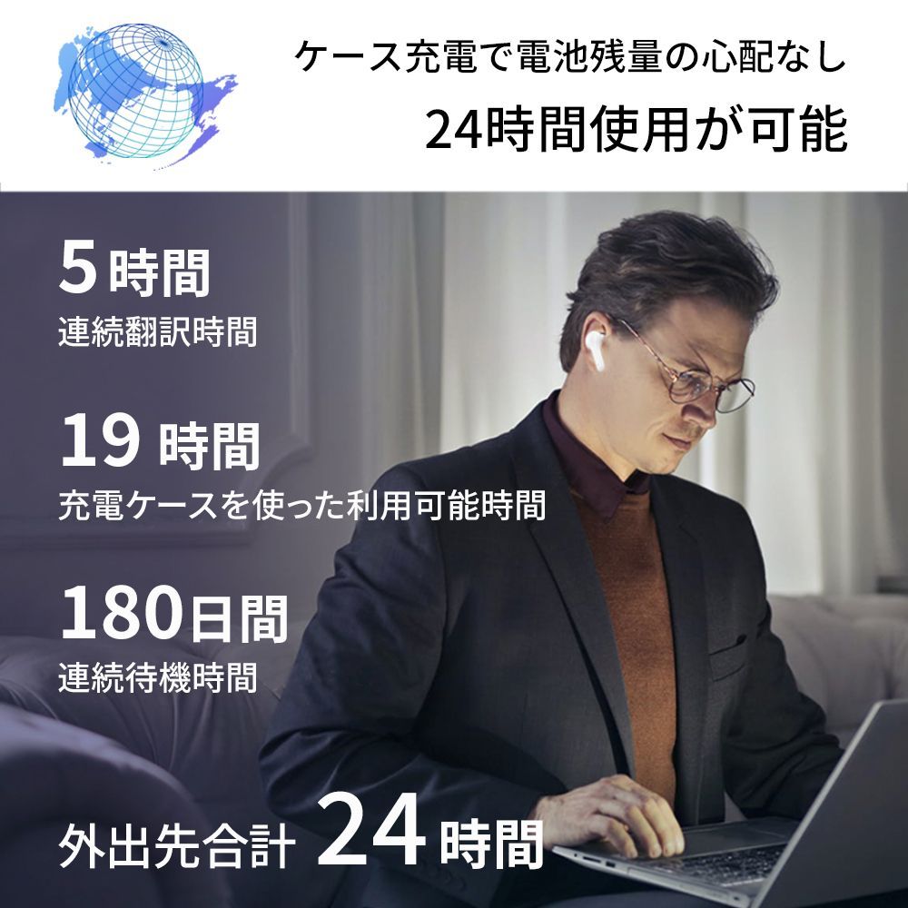 SIM不要