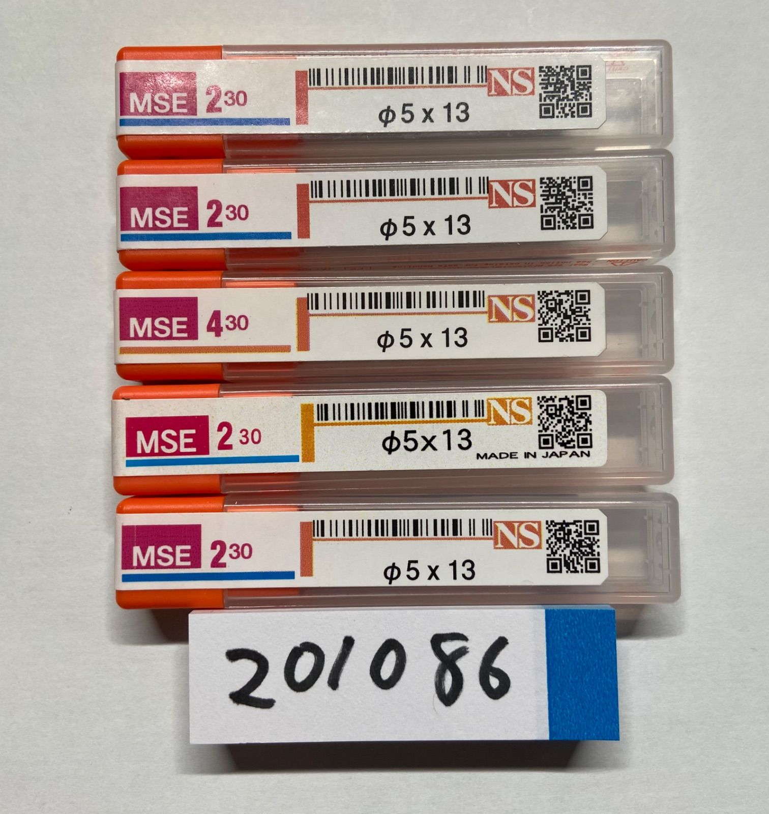日進工具NS TOOL エンドミルMSE230 430 φ5×13 5本セット