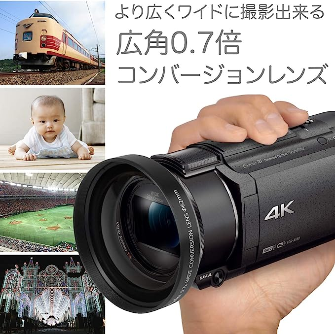 ブラック 52/55/58/62mm My Lens (マイ レンズ) ビデオカメラ用 広角