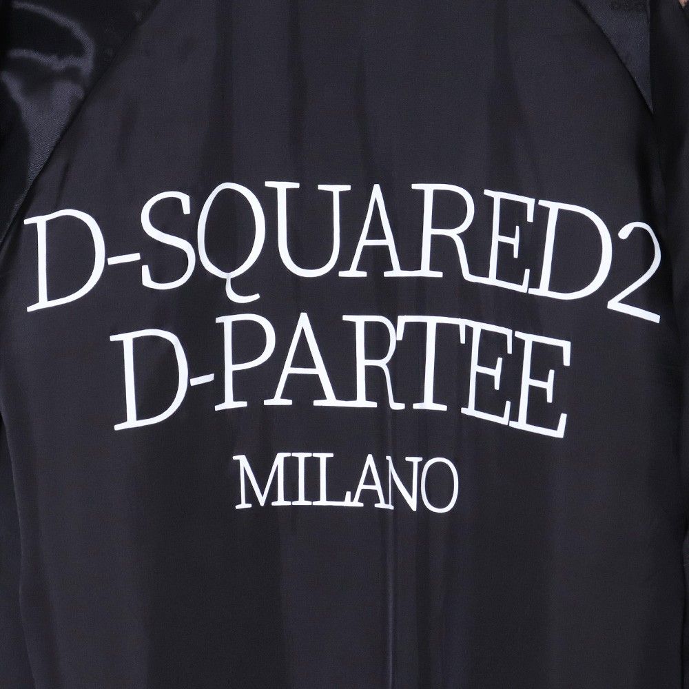 DSQUARED2 レオパードボンバージャケット サイズ48 ベージュ S74AM1416
