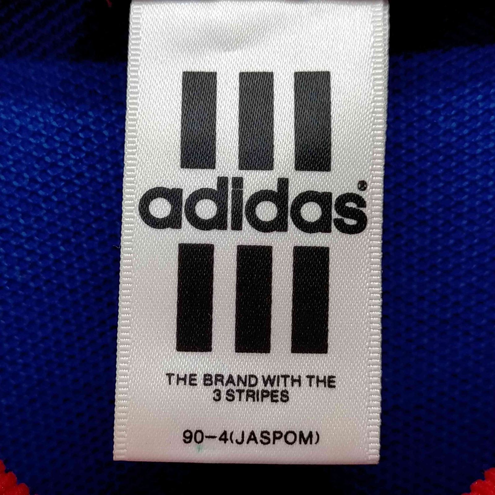 adidas アディダス トラックジャケット　刺繍ロゴ デサント社製 アディダス adidas AS-2713 デサント製 ロゴ刺繍 トラック