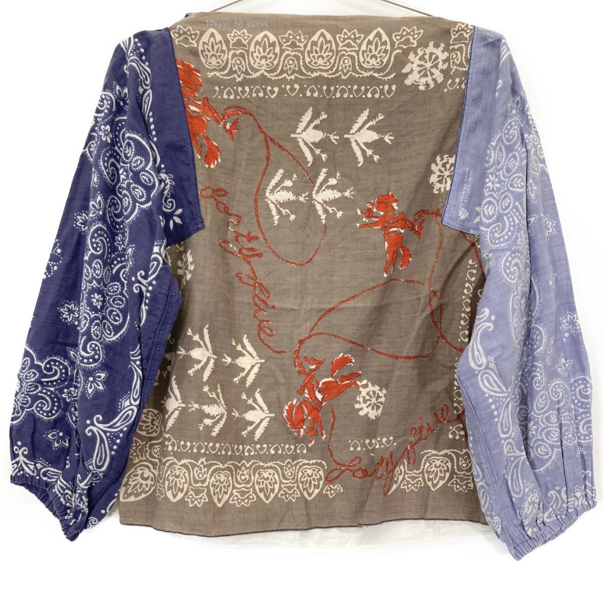 45 R フォーティファイブ アール 6073999 ﾏﾙﾁｶﾗｰ ｲﾝﾄﾞﾊﾞﾝﾀﾞﾅﾌﾞﾗｳｽ 再び O