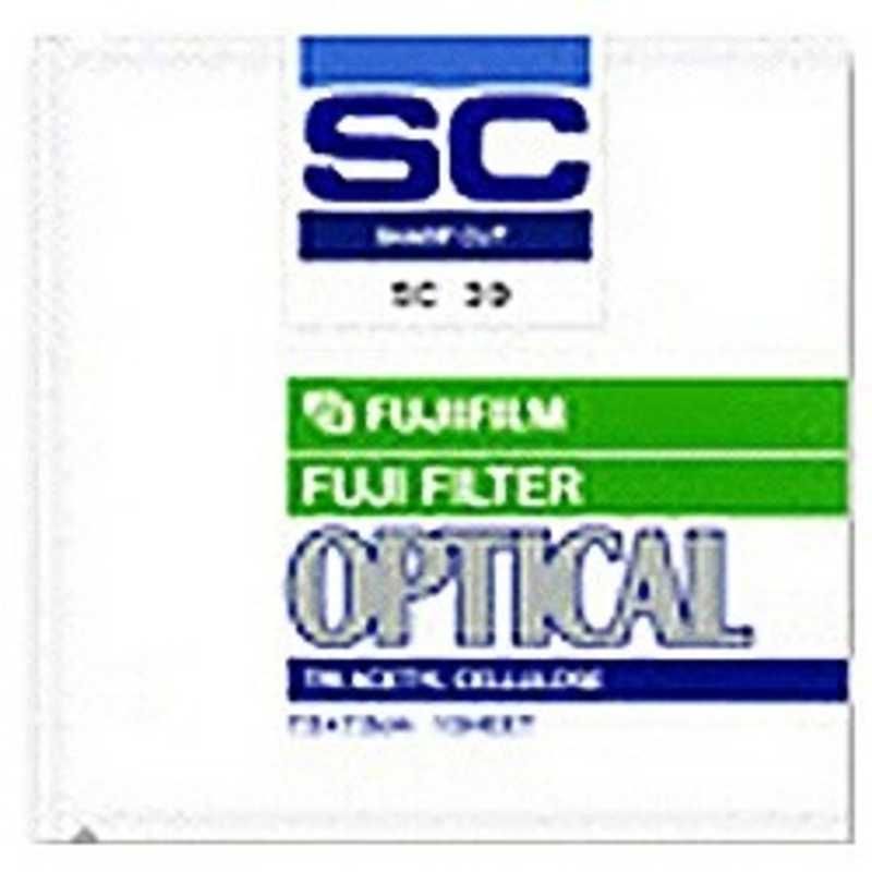 送料無料 【新品 未使用 未開梱】 富士フイルム FUJIFILM 紫外線