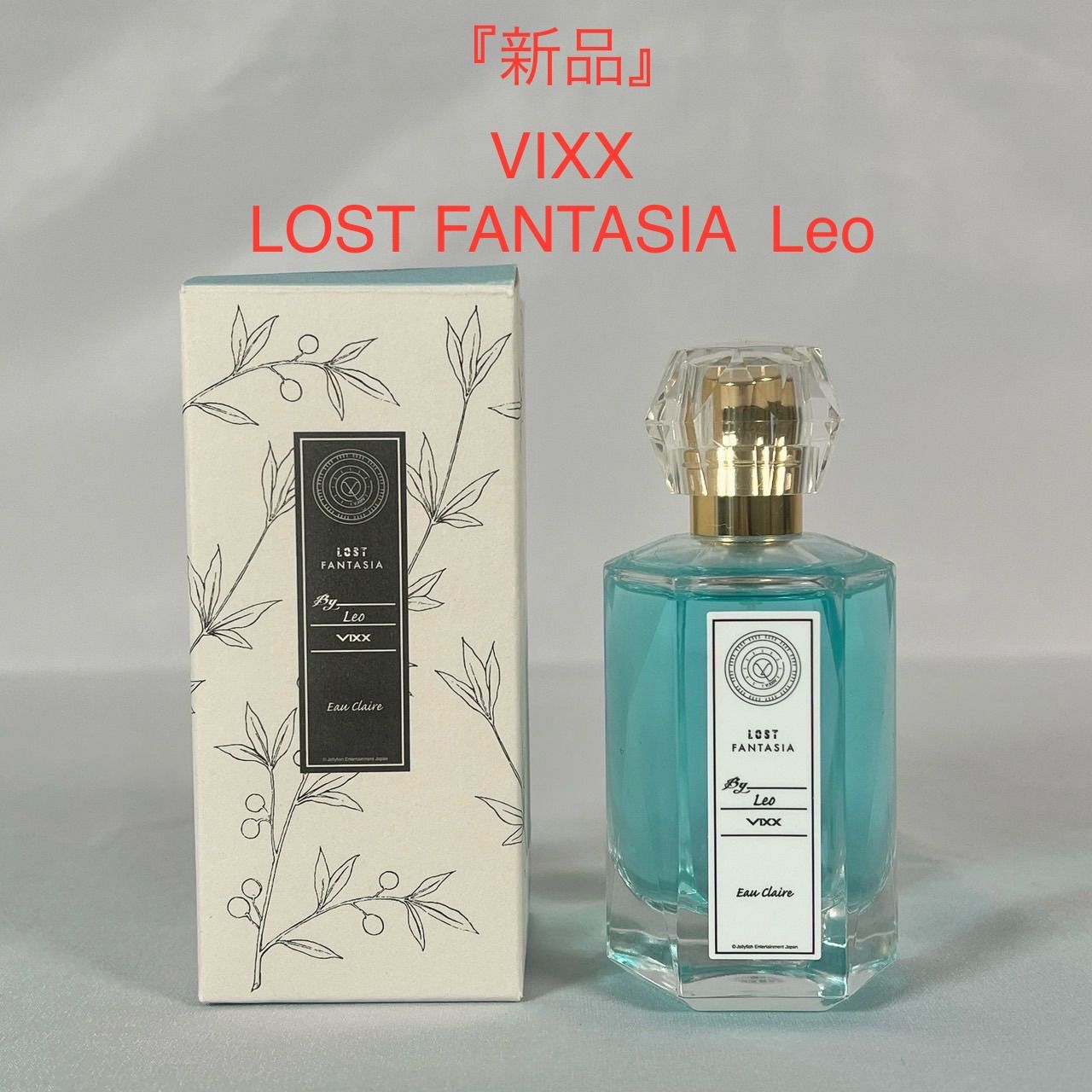 VIXX LEO Lost Fantasia オードトワレ 香水 - メルカリ