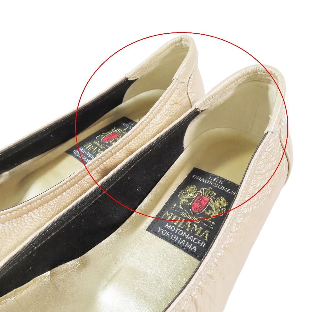 セール】 フラットシューズ （フラットシューズ）｜MIHAMA