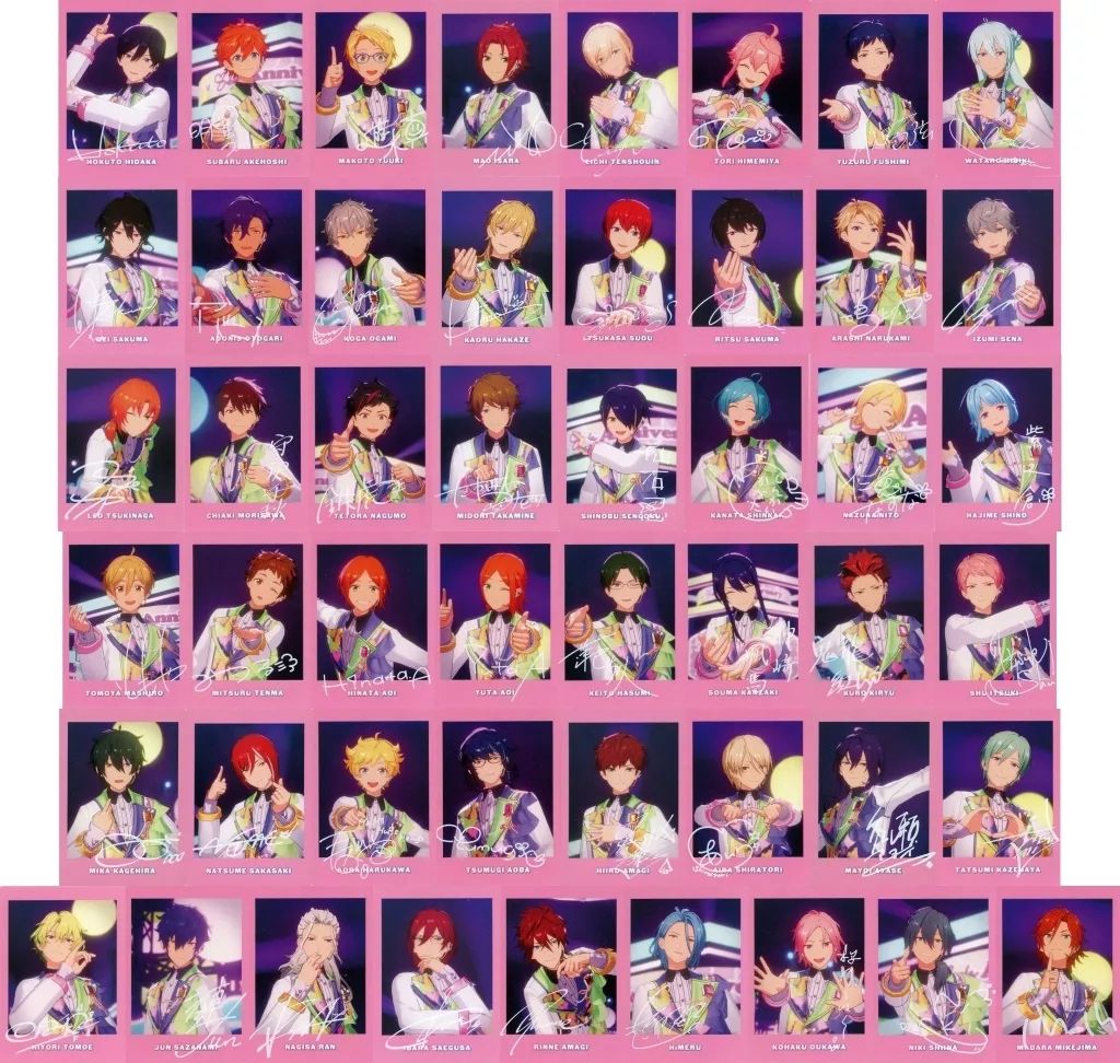 あんさんぶるスターズ キャラクターカード多数 あんさんぶるスターズ!! クリアカードコレクションガム2【1BOX