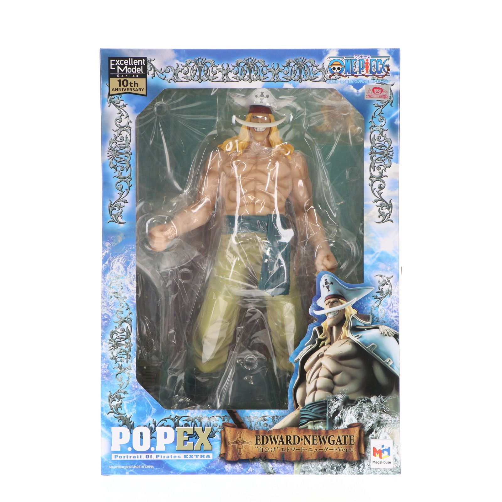 ワンピースシリーズNEO-EX 