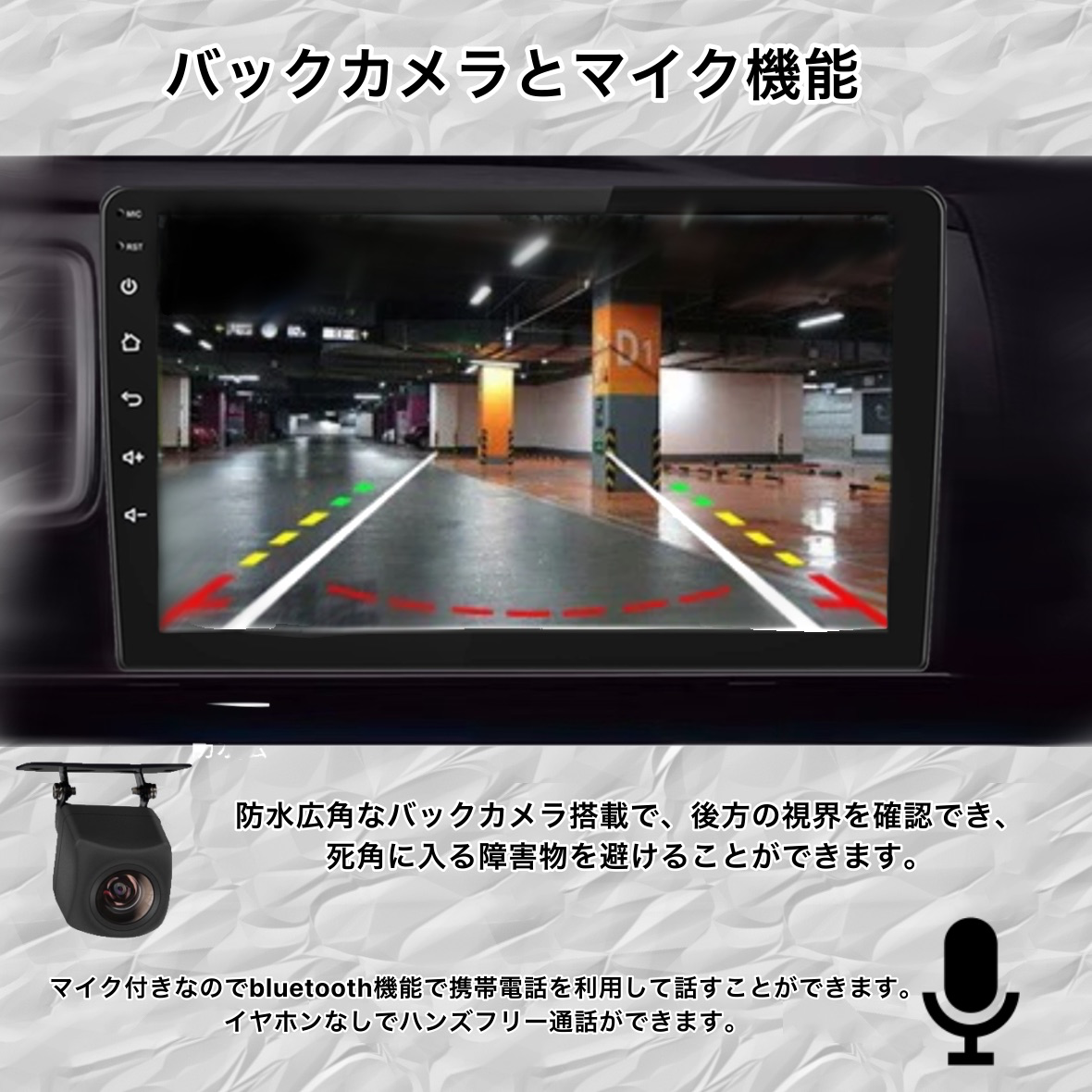 Androidカーナビ2GB+32GB10インチ ラジオBluetooth Carplay androidautoバックカメラ ディスプレイオーディオ ミラーリング アンドロイド13