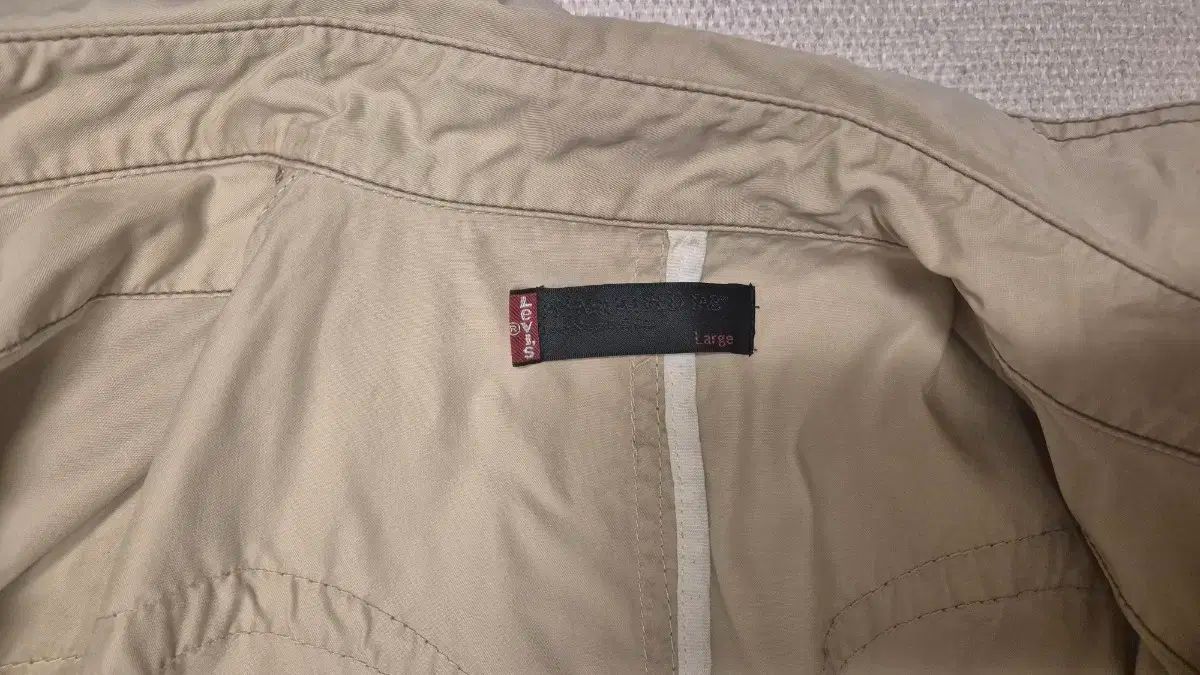 コットンコート