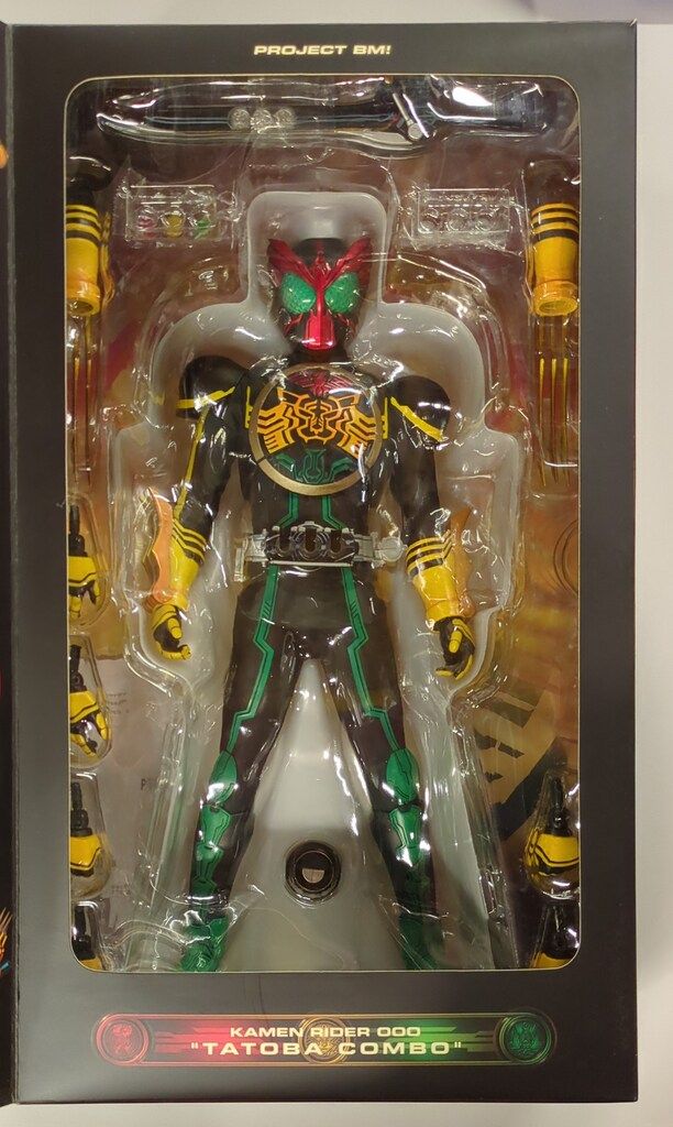 バンダイ/メディコムトイ PBM! 仮面ライダーオーズ 仮面ライダー