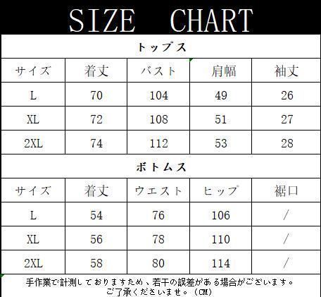 セットアップ メンズ 上下セット ワッフル生地 半袖Tシャツ ハーフパンツ ショートパンツ トップス ボトムス ルームウェア 部屋着 普段着 ZX MEBLE-SODAR_PL