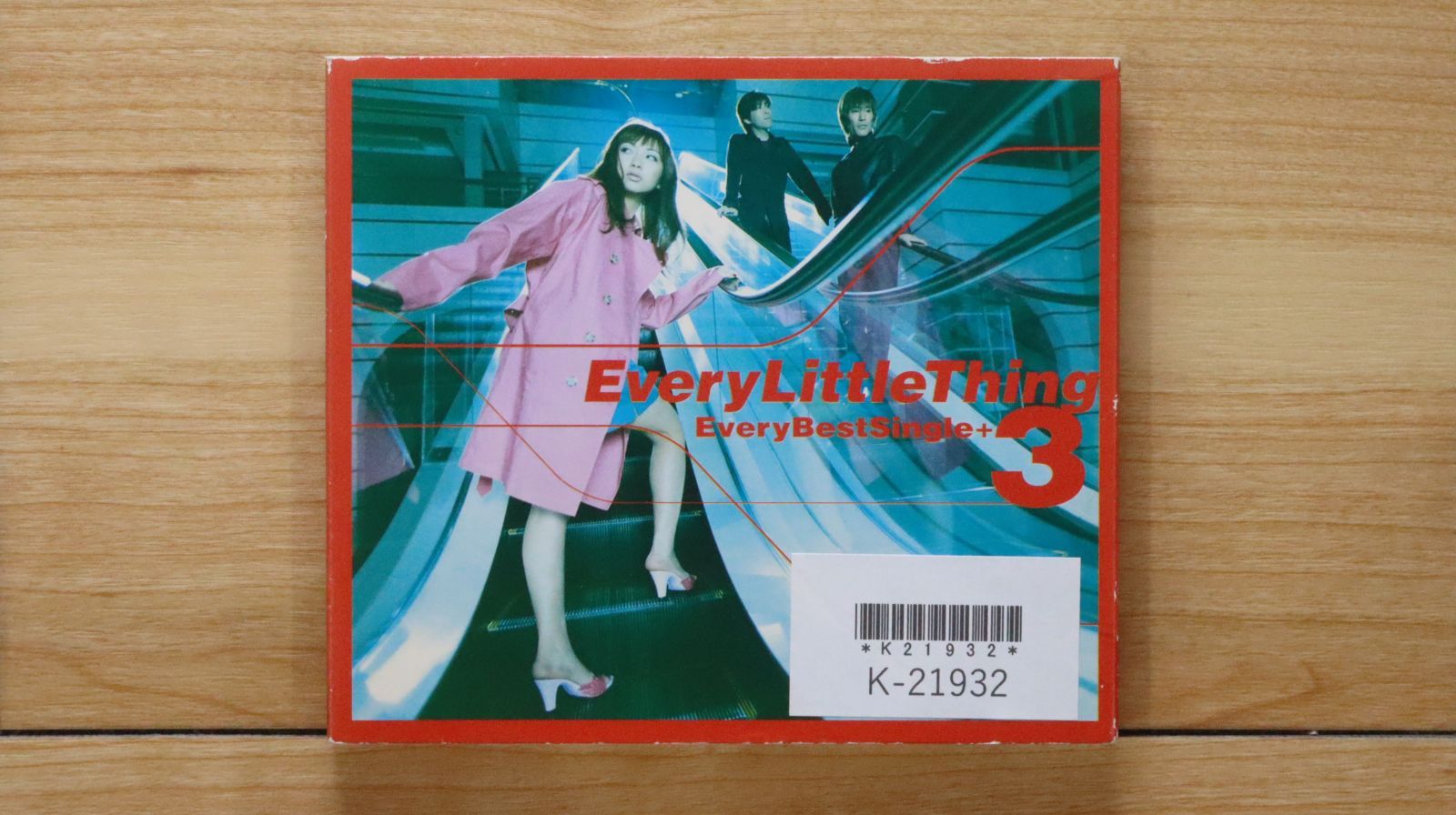 Little Indian / One Little Indian レアシングル Little Indian / One Little Indian レアシングル CD
