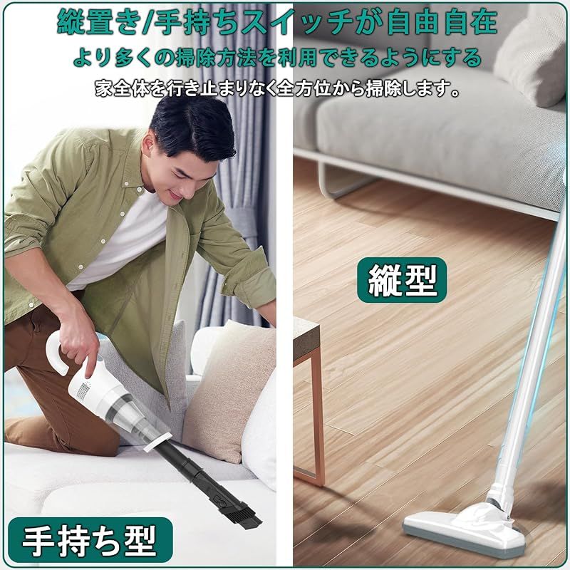 ミンドーアクアエックス ホワイト コードレス掃除機 自立式 充電スタンド付き Amazon | 水拭き掃除機 ミンドーアクアエックス 特別セット