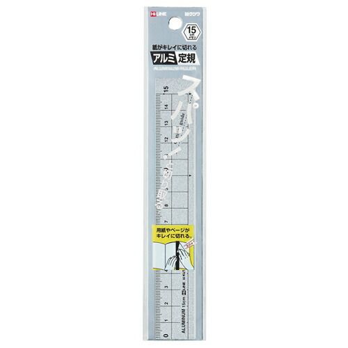(まとめ）【クツワ】アルミ定規 15cm シルバー XS15SV 【×20セット】