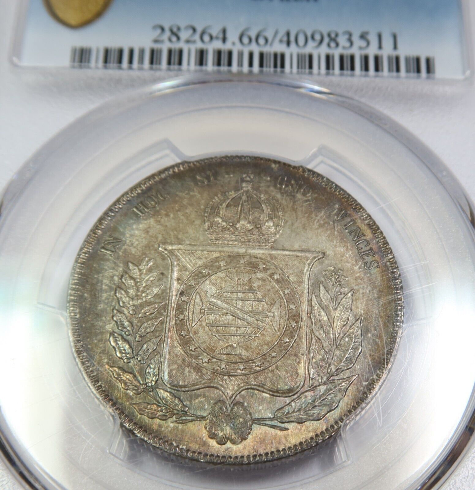 Reis Coin