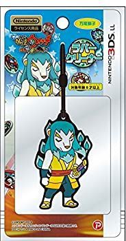 4-001【訳ありジャンク】ニンテンドー3DS LL 妖怪ウォッチ ジバニャン 3DS LL ジバニャン ジャンク 4-001【訳ありジャンク】ニンテンドー3DS