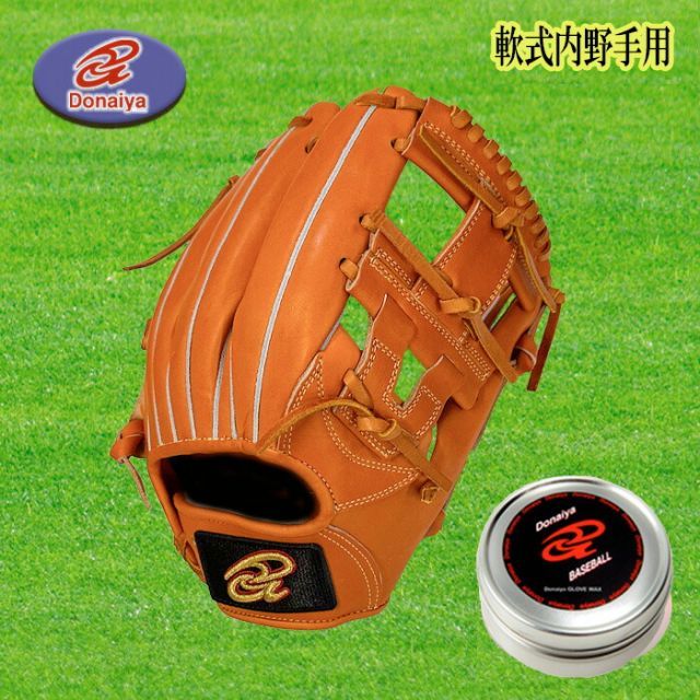 ドナイヤ 軟式用グラブ（内野手用） 価格