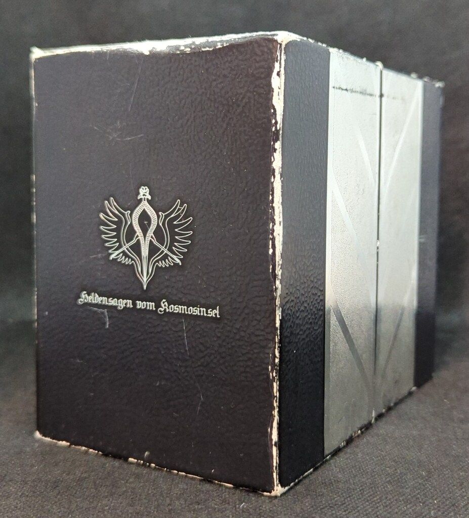 アニメCD 銀河英雄伝説 CD-BOX 銀河帝国SIDE