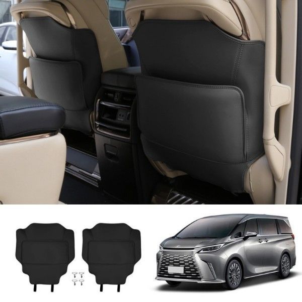 トヨタ アルファード ヴェルファイア 40系対応 後部座席キックガード 全面保護 革調 内装保護カバー