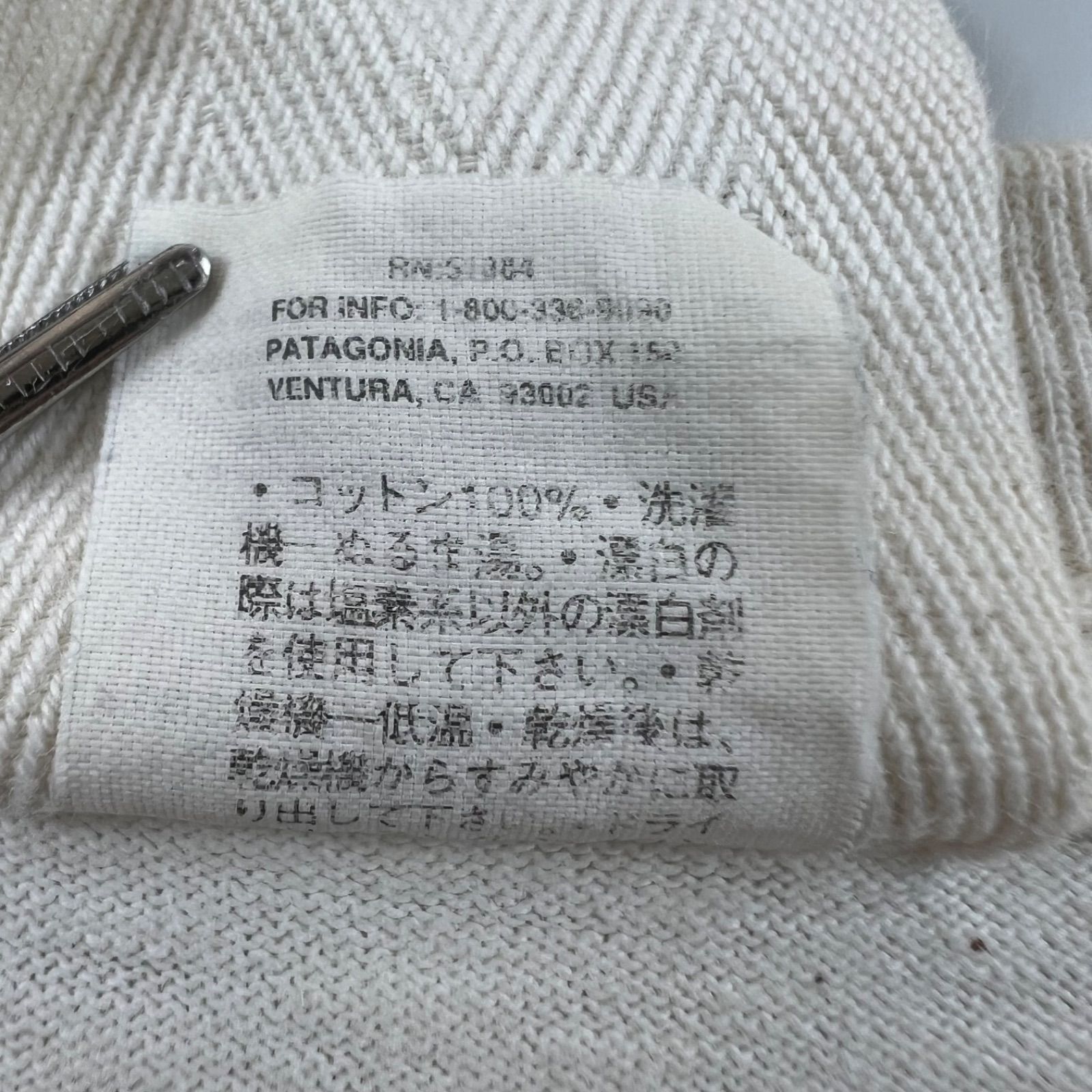 PATAGONIA 90s USA sp vintage surf print Tee organic cotton