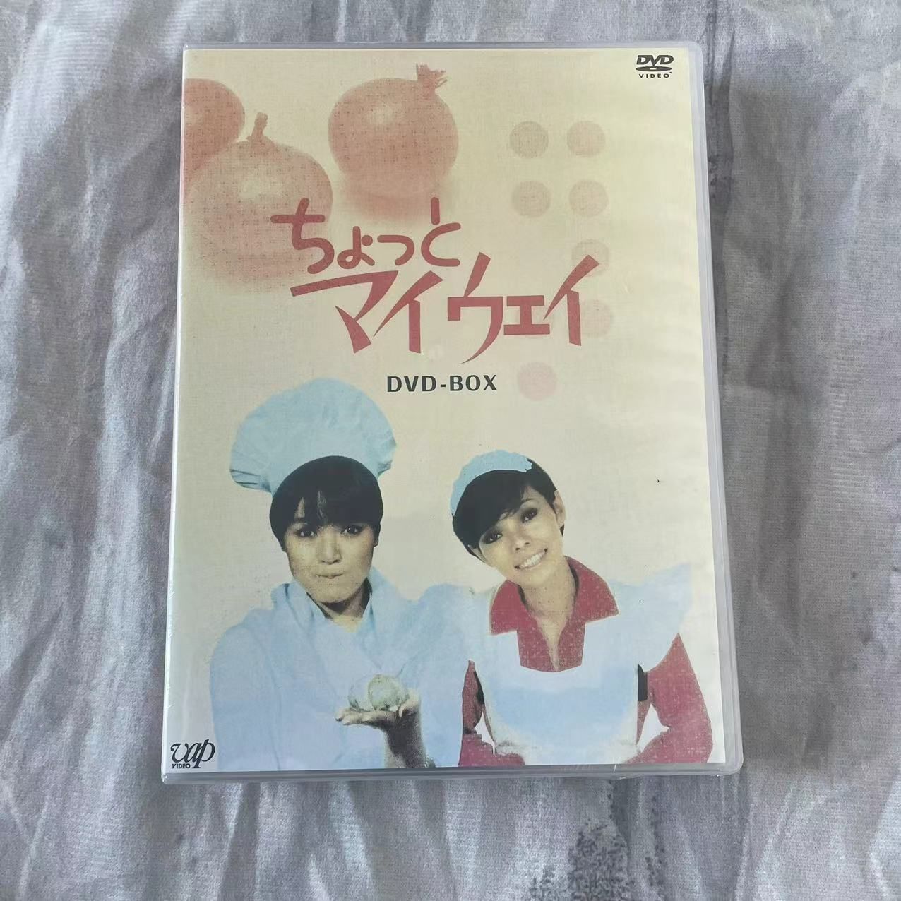 新品未開封 「ちょっとマイウェイ DVD-BOX〈8枚組〉」 桃井かおり - メルカリ