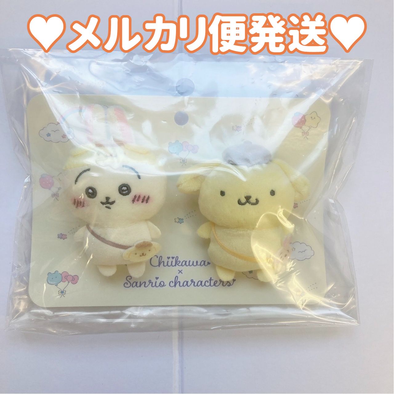 新品未開封 ちいかわ × サンリオ うさぎ ポムポムプリン ペアブローチ 