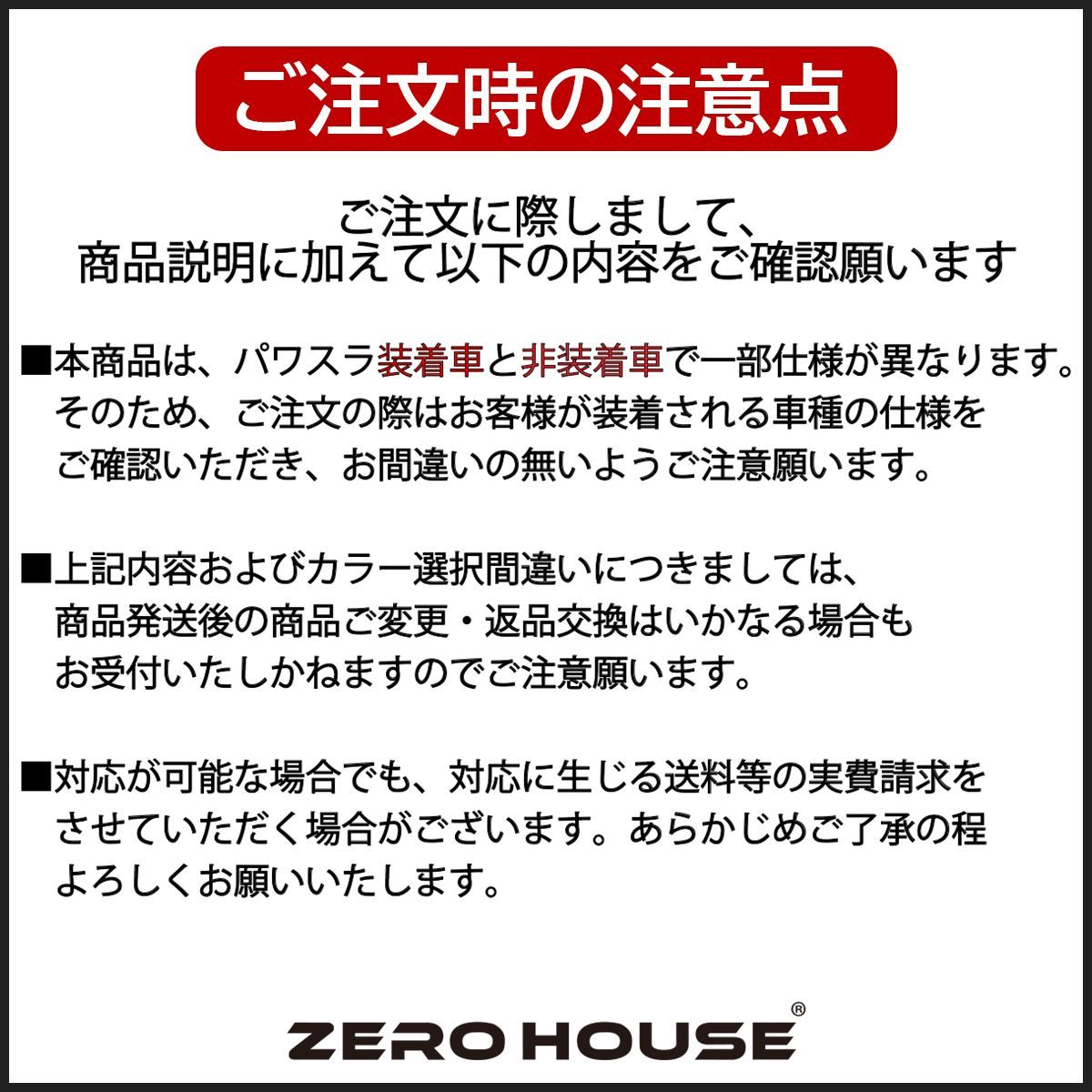 ハイエース ステップカバー レジアスエース アルミステップ パワスラ装着車用 - メルカリ