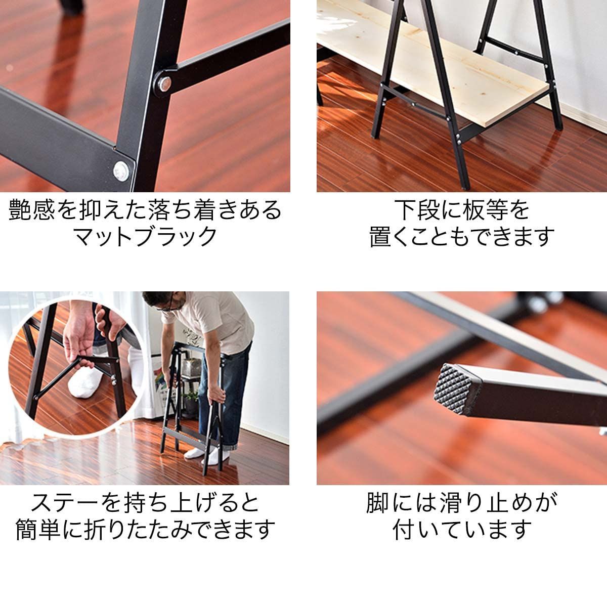 新着商品】FIELDOOR 作業台 ソーホース ワークテーブル