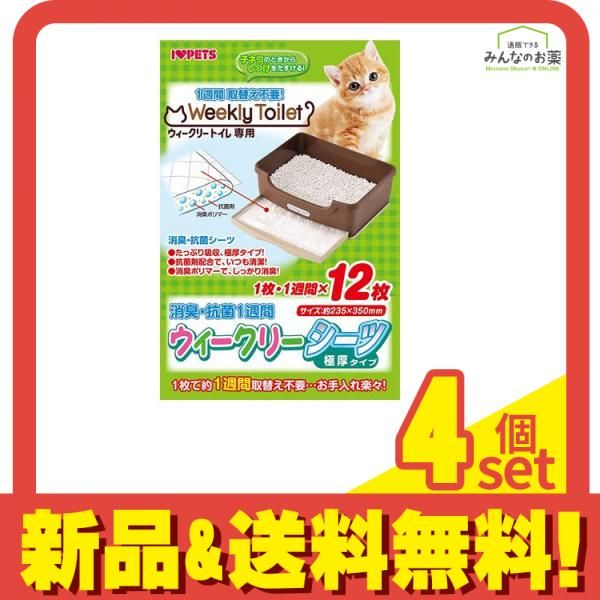希少】Nintendo ドンキーコング ぬいぐるみ 2004年 40cm