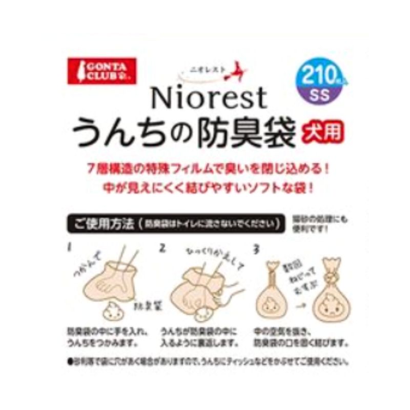 犬トイレ用品 猫砂