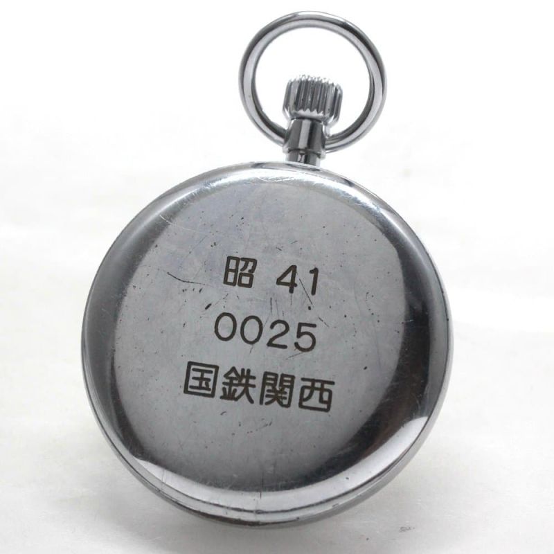 19セイコー プレシジョン 懐中時計 / 昭41 0025 国鉄関西/ 15石