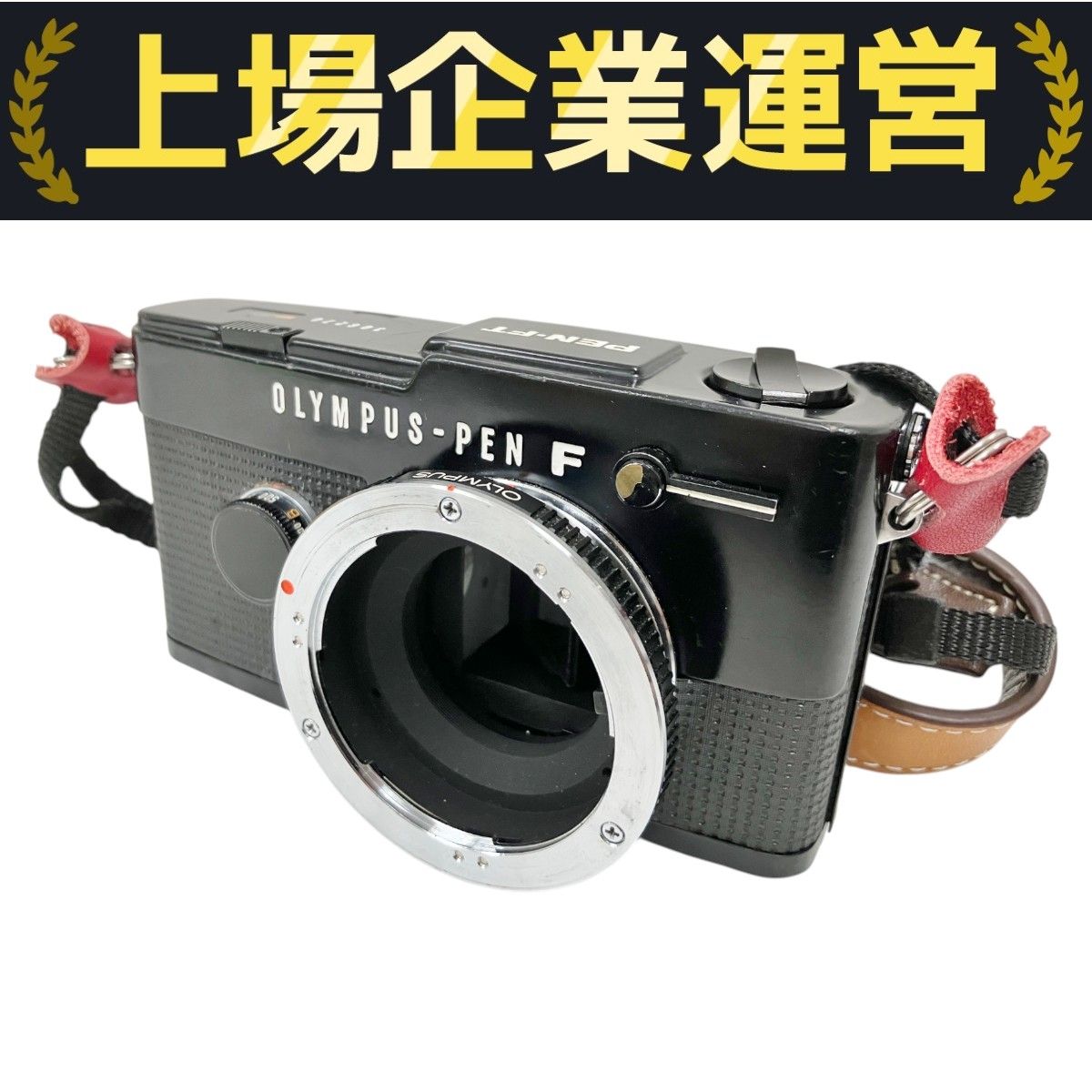 OLYMPUS PEN-FT オリンパス フィルムカメラ ボディ 中古