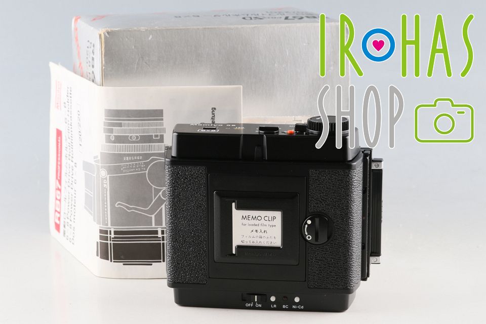 Mamiya RB67 Pro SD 120 220 Motorized Roll Film Back H er 6×8 With Box 61257L7