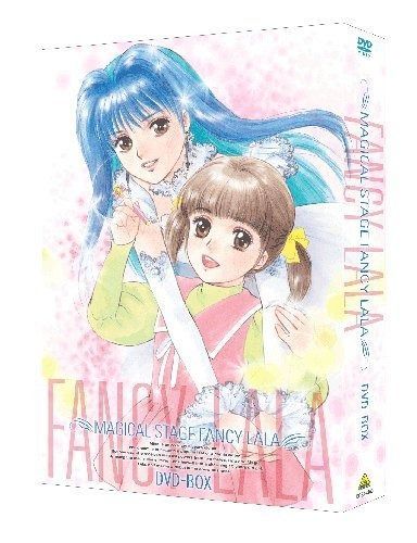 EMOTION the Best 魔法のステージ ファンシーララ DVD-BOX