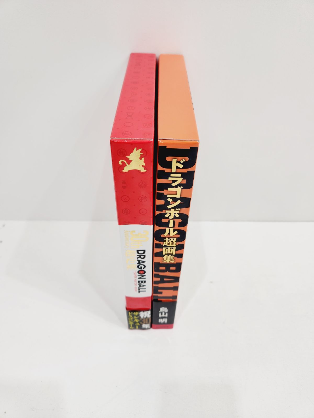 小牧店】ドラゴンボール超画集 2冊セット まとめ売り【K209-0073
