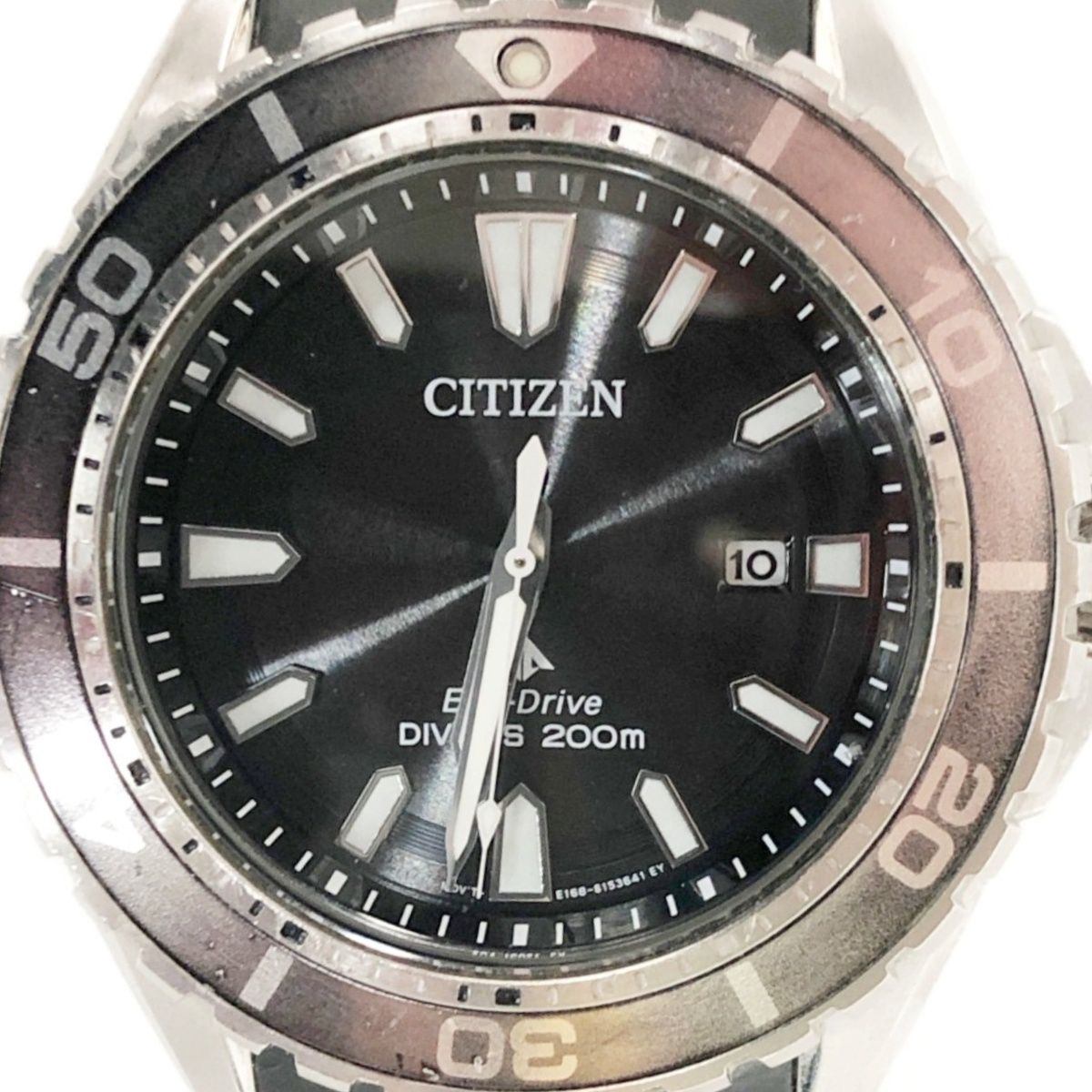 〇〇CITIZEN シチズン プロマスター エコドライブ ダイバー 200m