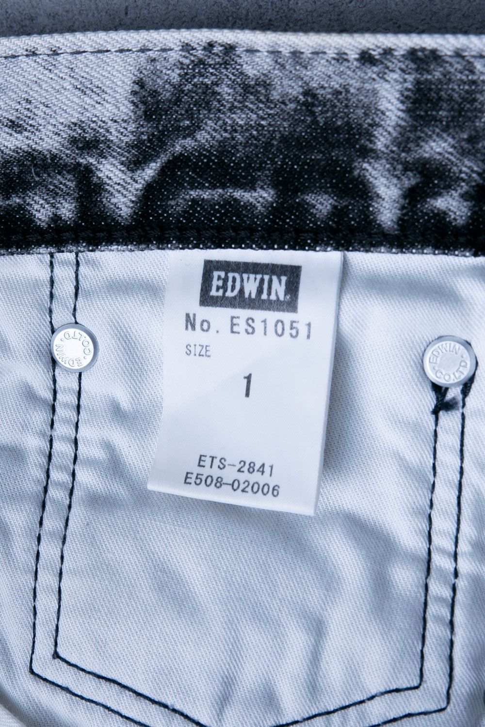 SOE READY TO WEAR×EDWIN ソーイ× エドウィン Bleach & Color Jeans 