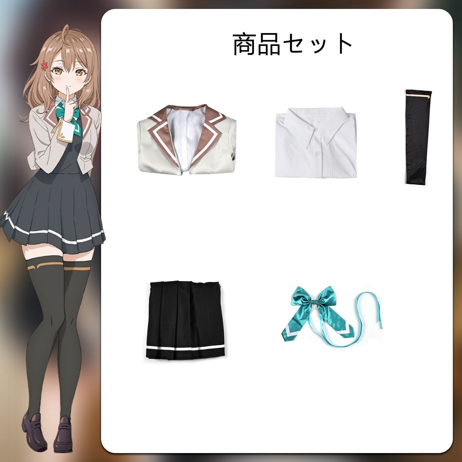アニメ風