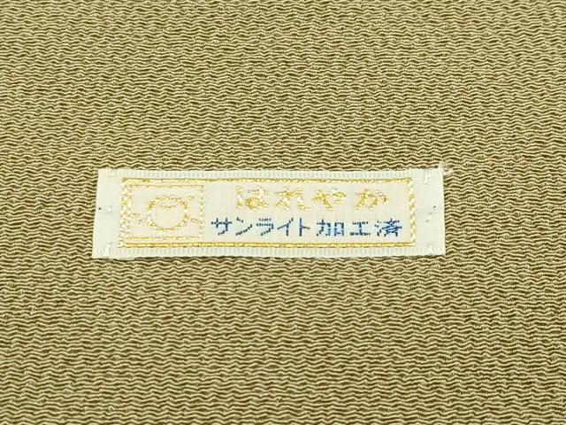 城間栄順