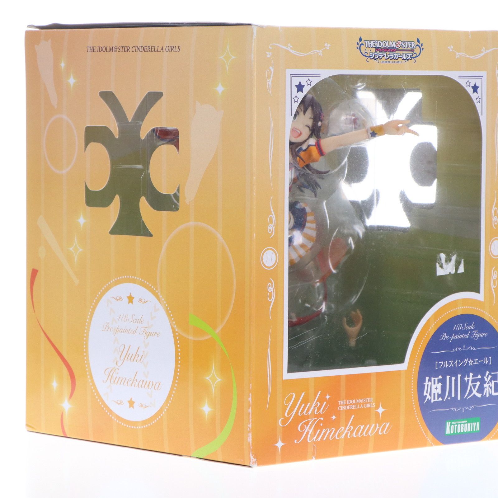 コトブキヤショップ限定特典付属 [フルスイング☆エール]姫川