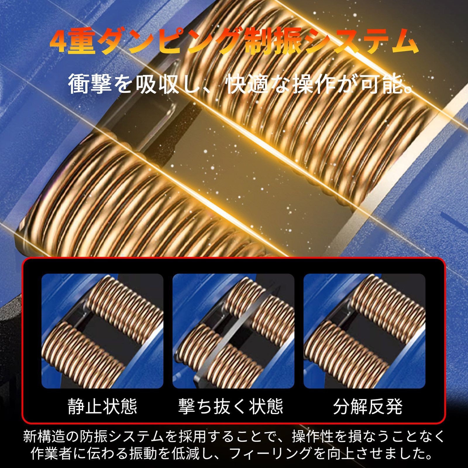 NANWEI 充電式ハンマードリル コードレスハンマードリル 振動ドリル
