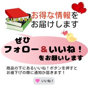 ストア フランス人は10着しか服を持たない zip