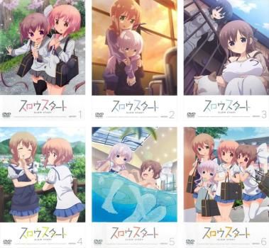 スロウスタート(6枚セット)第1話～第12話 最終【全巻セット