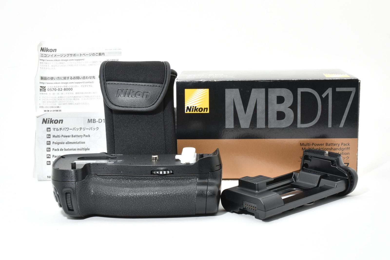 元 き ニコン NIKON MB-D17 D500用 マルチパワーバッテリー OO3344 0