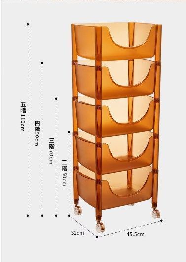 可動式ワゴン収納ラック 北欧